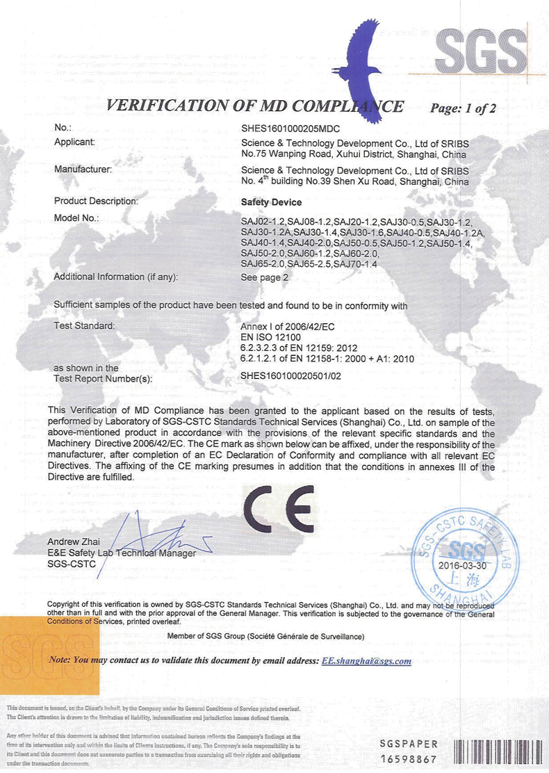 CE Certificate