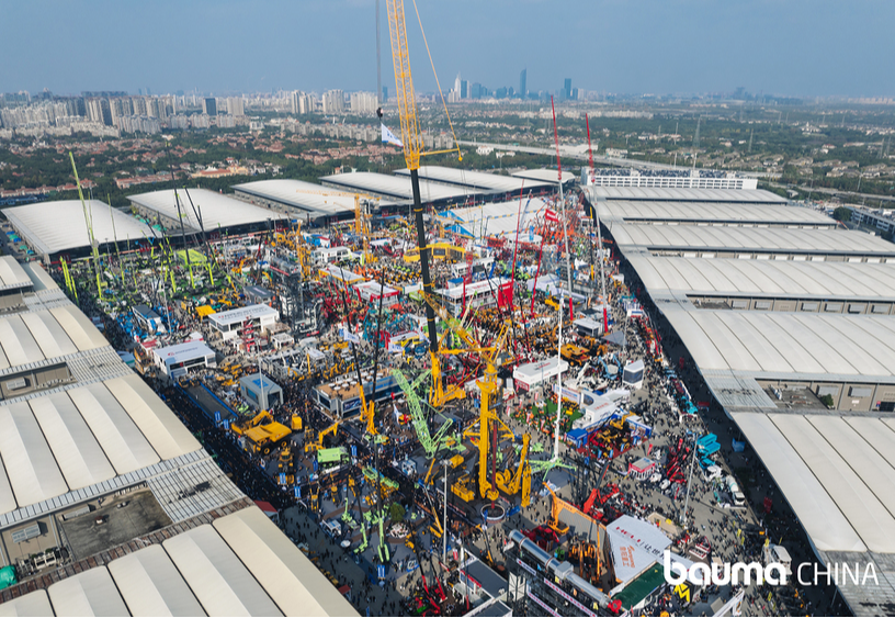 SRIBS showcased innovative safety devices and new technologies at Bauma CHINA 2024.