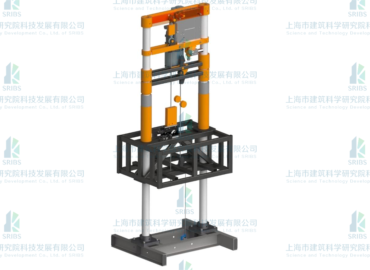 Safety Lock Testing Platform